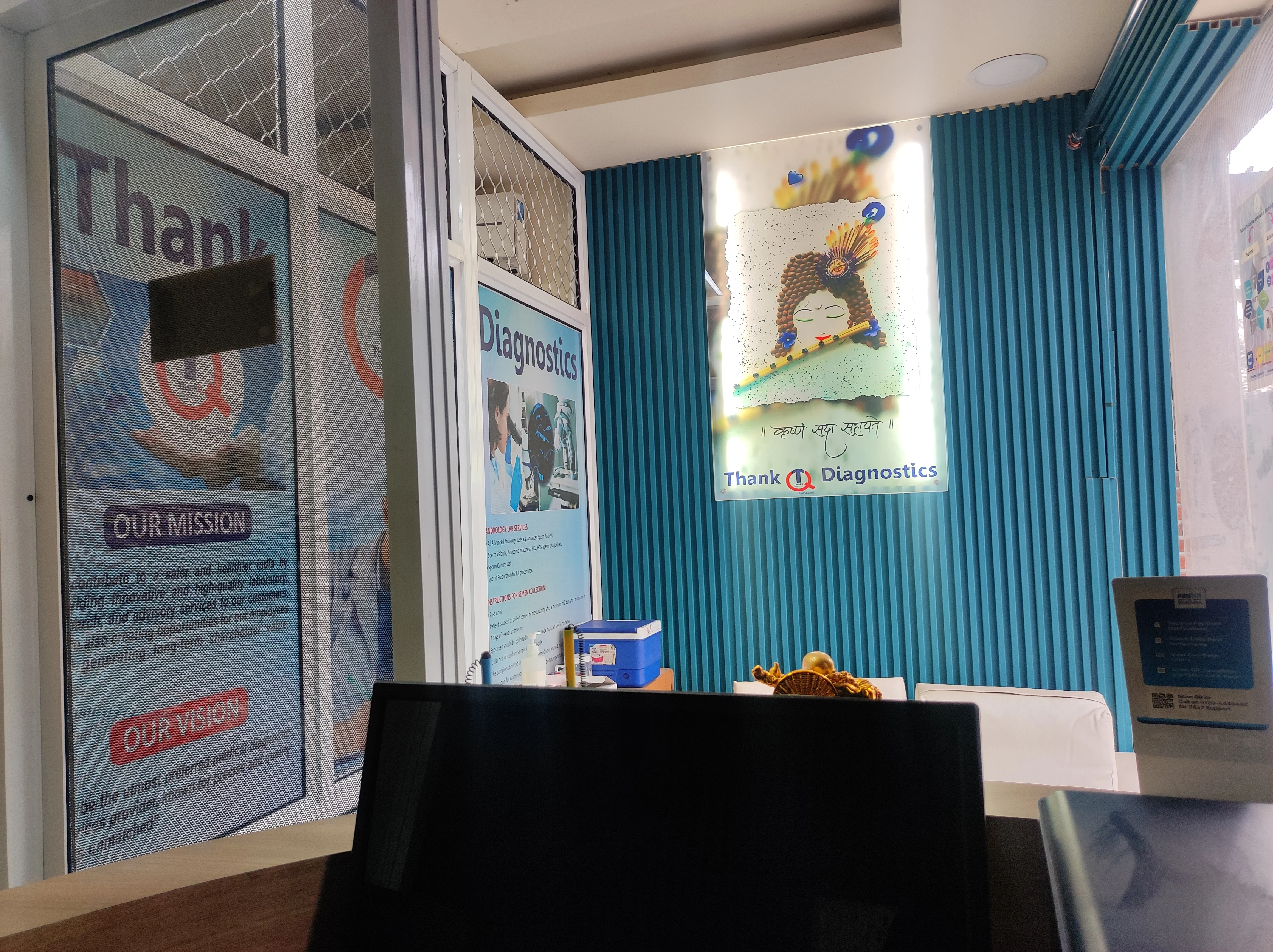 LAB RECEPTION